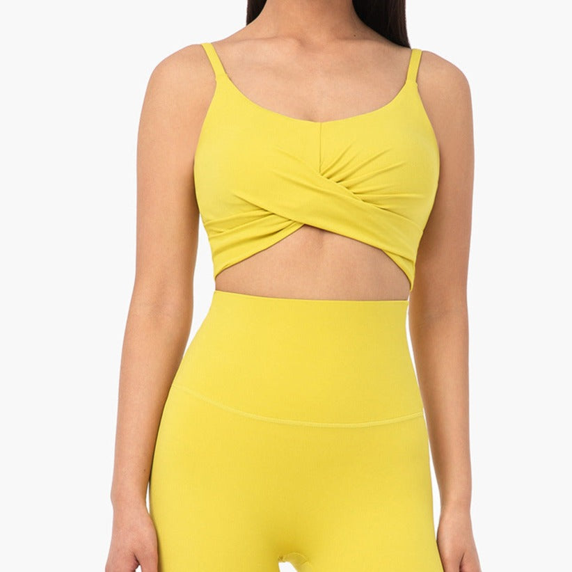 Yellow Snug Shorts (Matching Sports Bra Sold Separately)